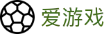 爱游戏中国官网首页 - 电脑端实时掌控全球赛场